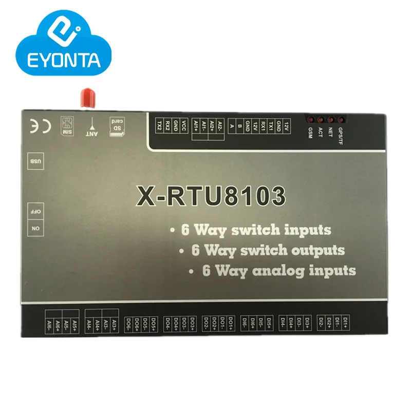 Automatic gsm modem for water pump control automatic gsm control for water pump gsm rtu modem