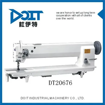 Dt20676 с разумной рамки длинная рука тип интегрированный кормление толстый материал швейные машины