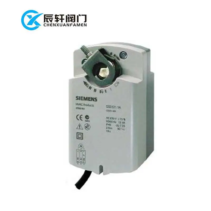 Actuator spring skd electric actuator thermostat valve actuator GMA121.1E