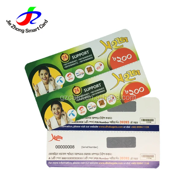 
Фабрика питания высокого качества smart card оптом предоплаты карты, код карты 