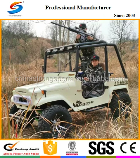 ATV17 горячая Распродажа 200cc ATV QUAD и Go Kart с сертификатом CE, новый дизайн Mini Go Kart