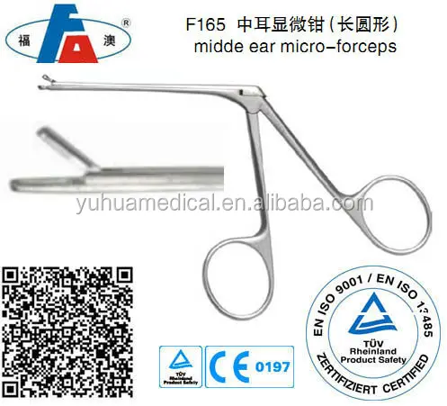ENT хирургические микроушные щипцы ушные инструменты