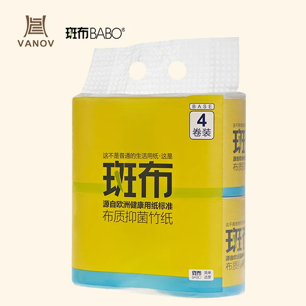 
Eco-friendly unbleached bamboo toilet paper customized logo printing standard roll brown color 