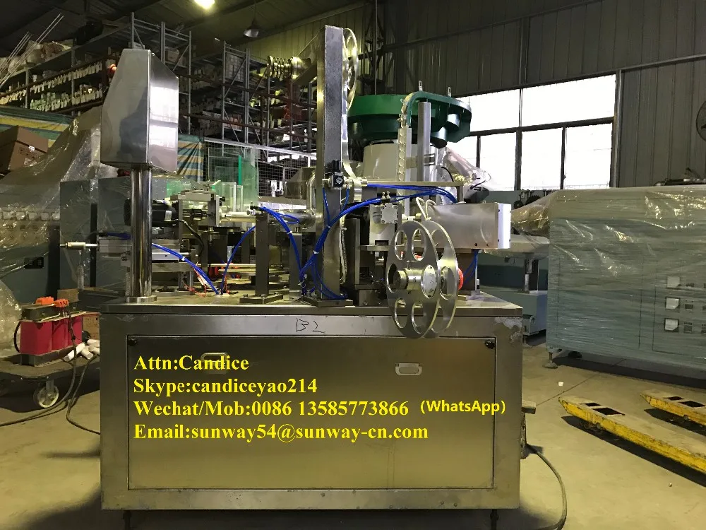 manual Tube Making Machine Line (sunway)
