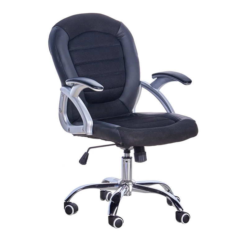 Office furniture round back lift study ergonomic leather swivel guest chair
