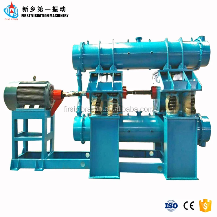 Water Jacketed Vibrating Ball Mill for gypsum powder