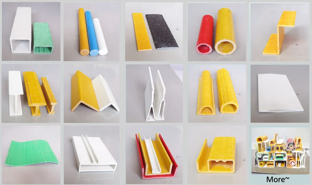 yalong frp profile list2