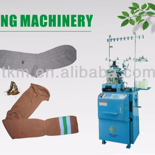 Прямая продажа с фабрики двойной цилиндр носок вязальные машины (SJL-606 тип)