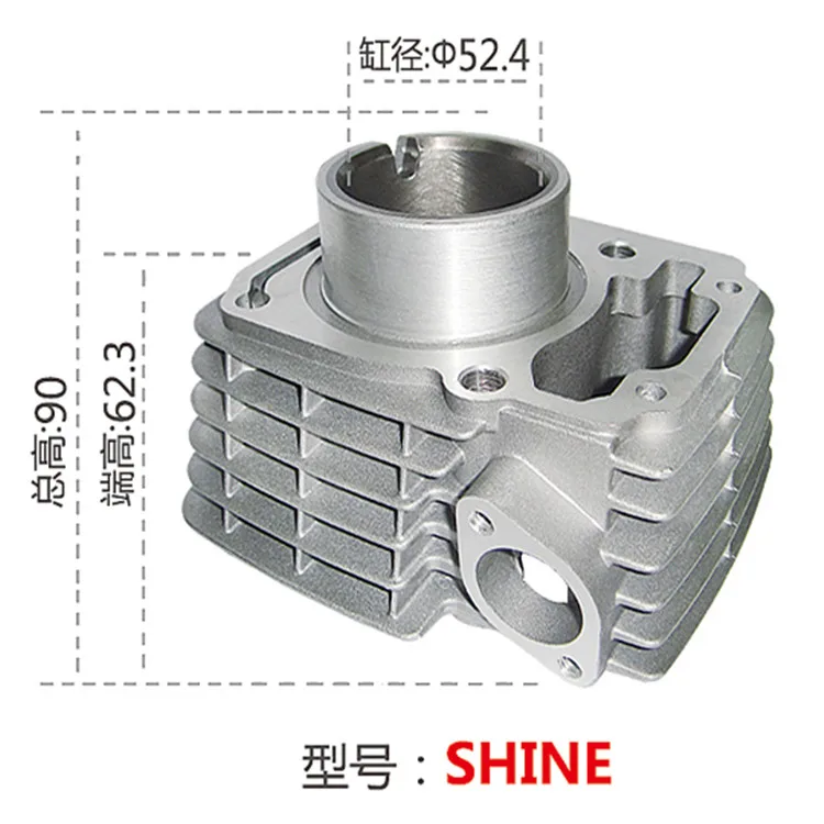 Manufacturer Supplier Motorcycle Parts Manufacturers Shine Engine Cylinder Block Part, Smash Parts