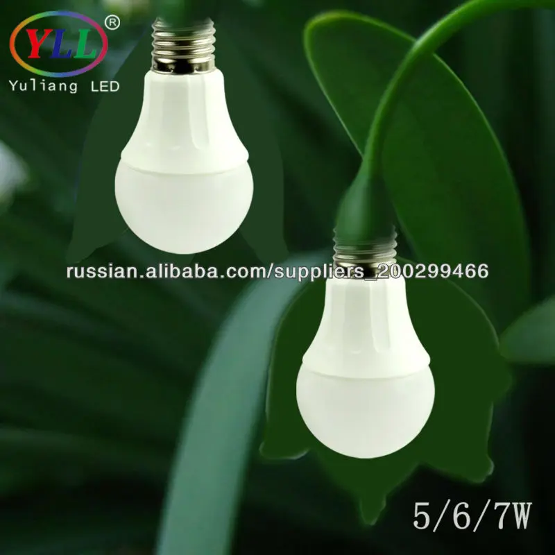 Сеул 5630smd электрическая лампочка водить e27 82Ra 85-100lm/w 5/6/7W