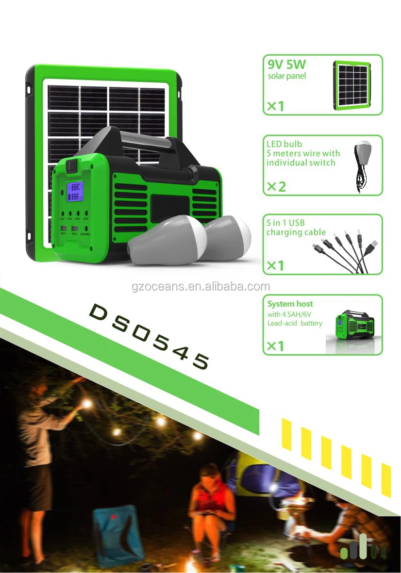 Professional 3w 5w 10W 20W mini solar panel home lighting system kit/ portable DC solar for camping