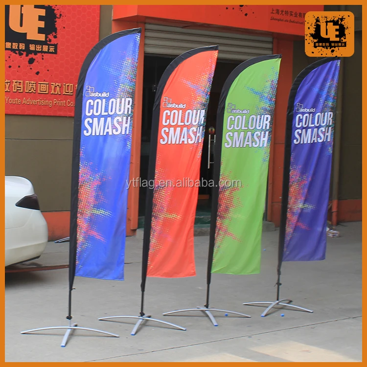 10 feet feather flag banner