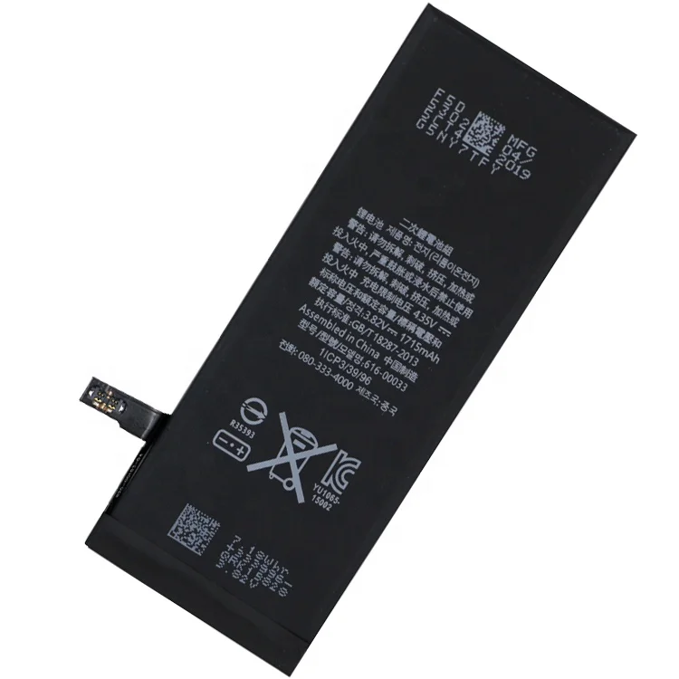Cheap price 1715mah 3.82V general phone battery for Phone 6S