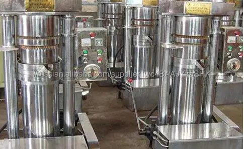 Лучшие Продажи Кунжутного Масла Гидравлические Пресс-Машина