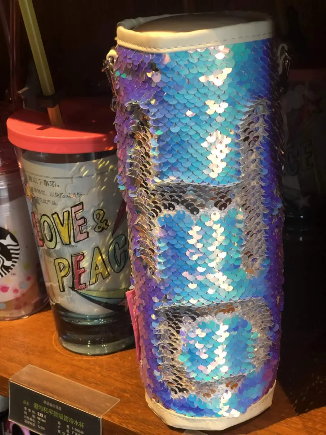 Сырье из пэт-пленки с блестками