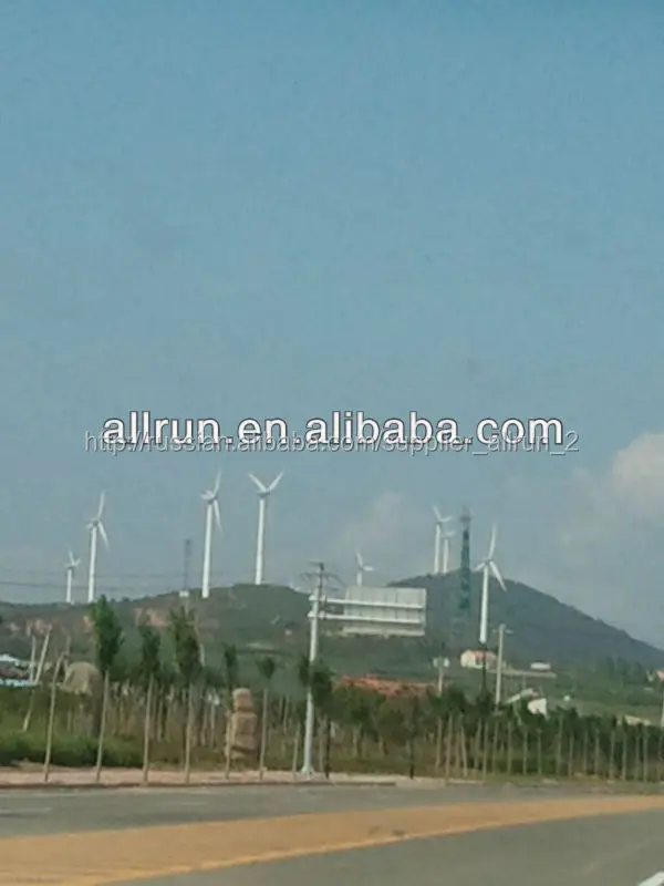 фабрика сразу 5kw ветровой турбины цене