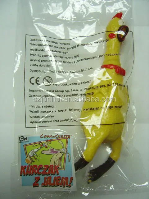 screaming chicken outdoor game toys for adults