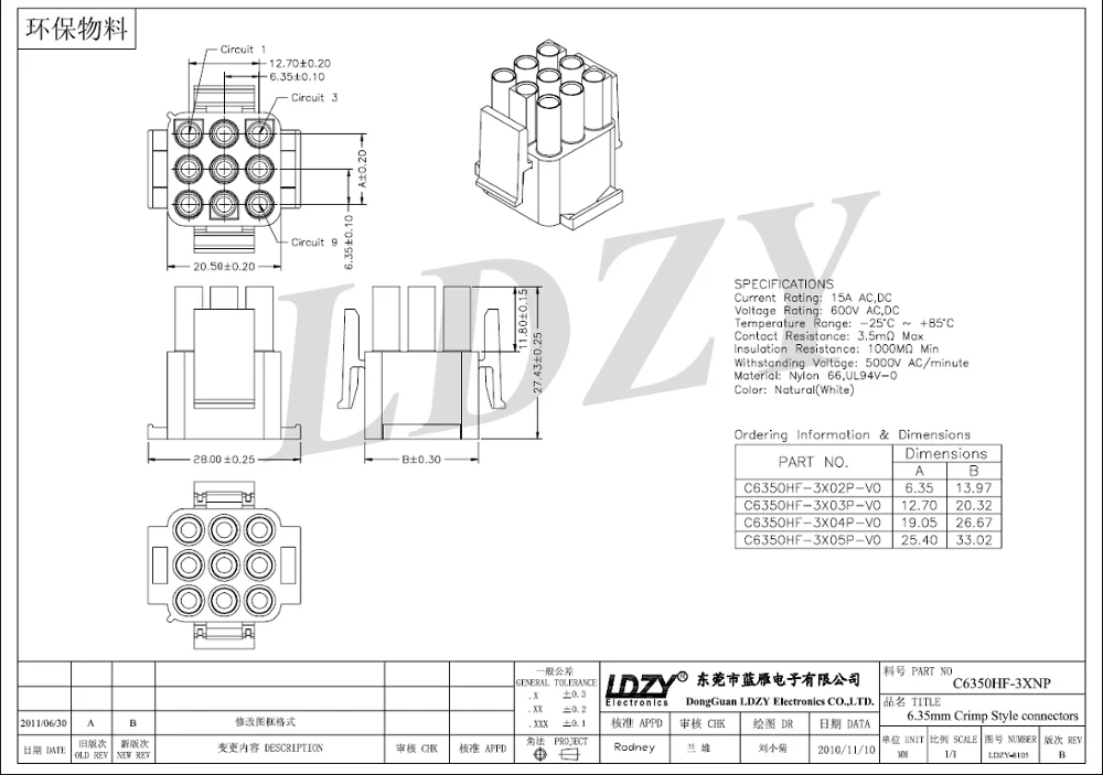 C6350 drawing (2).png
