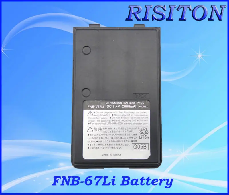 батарея для yaesu вершины fnb-v67li уоки-токи батареи большие расстояния радио батареи