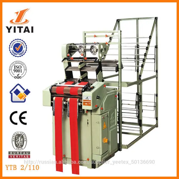 клей занавес лента машина