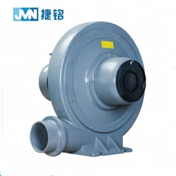 China Supplier CX-75A 1HP High CFM single phase 220V Electric centrifugal exhaust fan blower