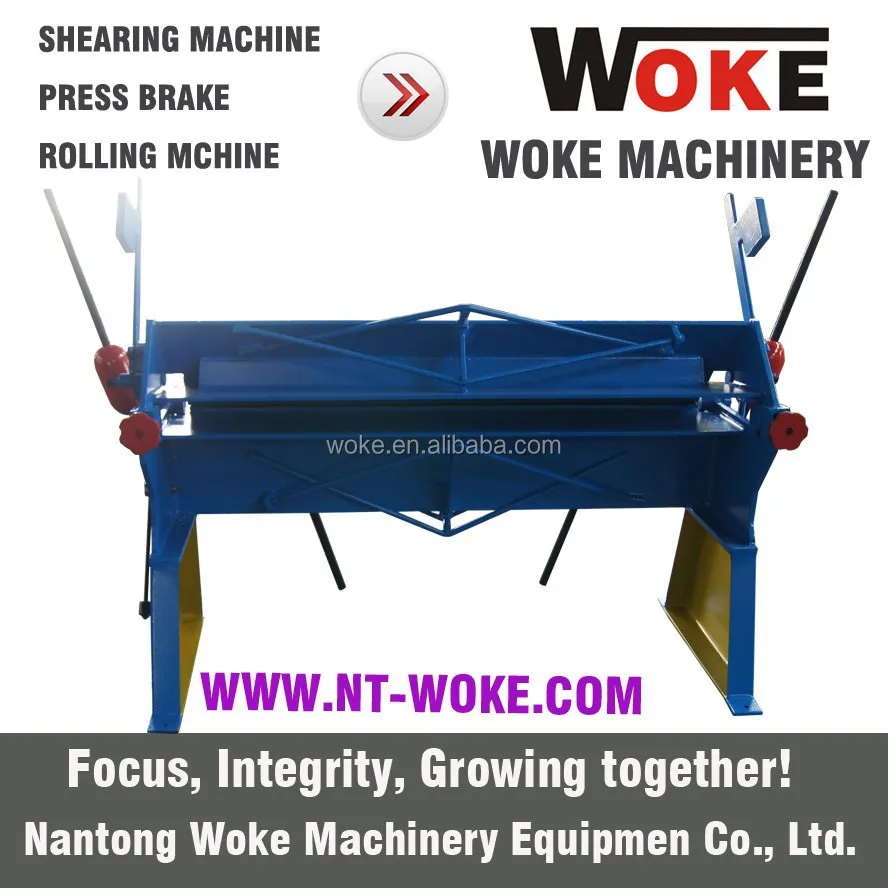 
Small hand bending machine, hand folding machine, hand operated press brake 