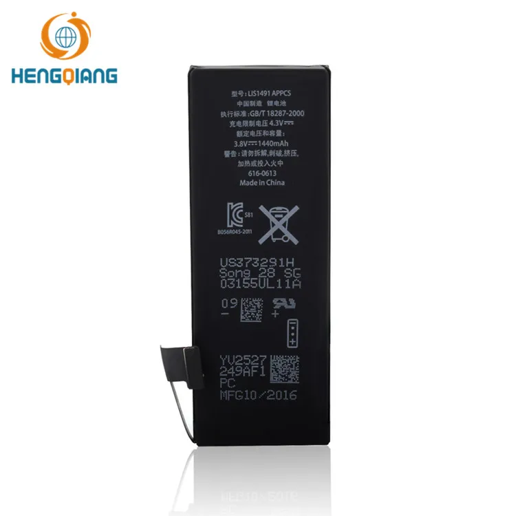 For iphone 5 battery replaceable, for iphone 5c battery