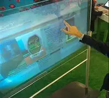 24 inch multi touch film, 2 points interactive touch foil,interactive capacitive touch screen foil film