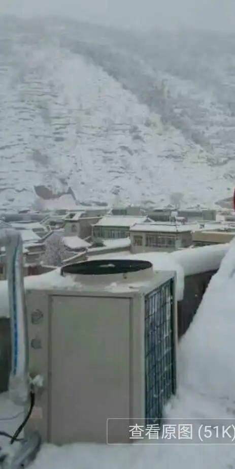 Air temp. house heating system extremely cold areas use EVI heat pump 55C hot for heating cooling hot water