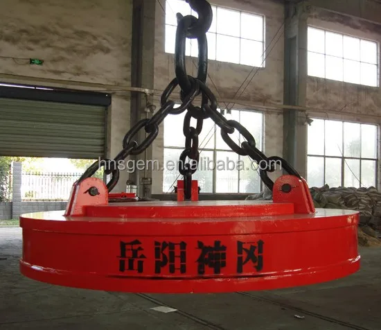 300kg Lifting Electromagnet for Steel Scraps/Cast Iron/Steel Ball