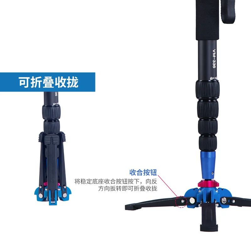 Manbily VM-336 Professional Aluminum Monopod with tripod Fluid head Three feet support stand For DSLR Camera