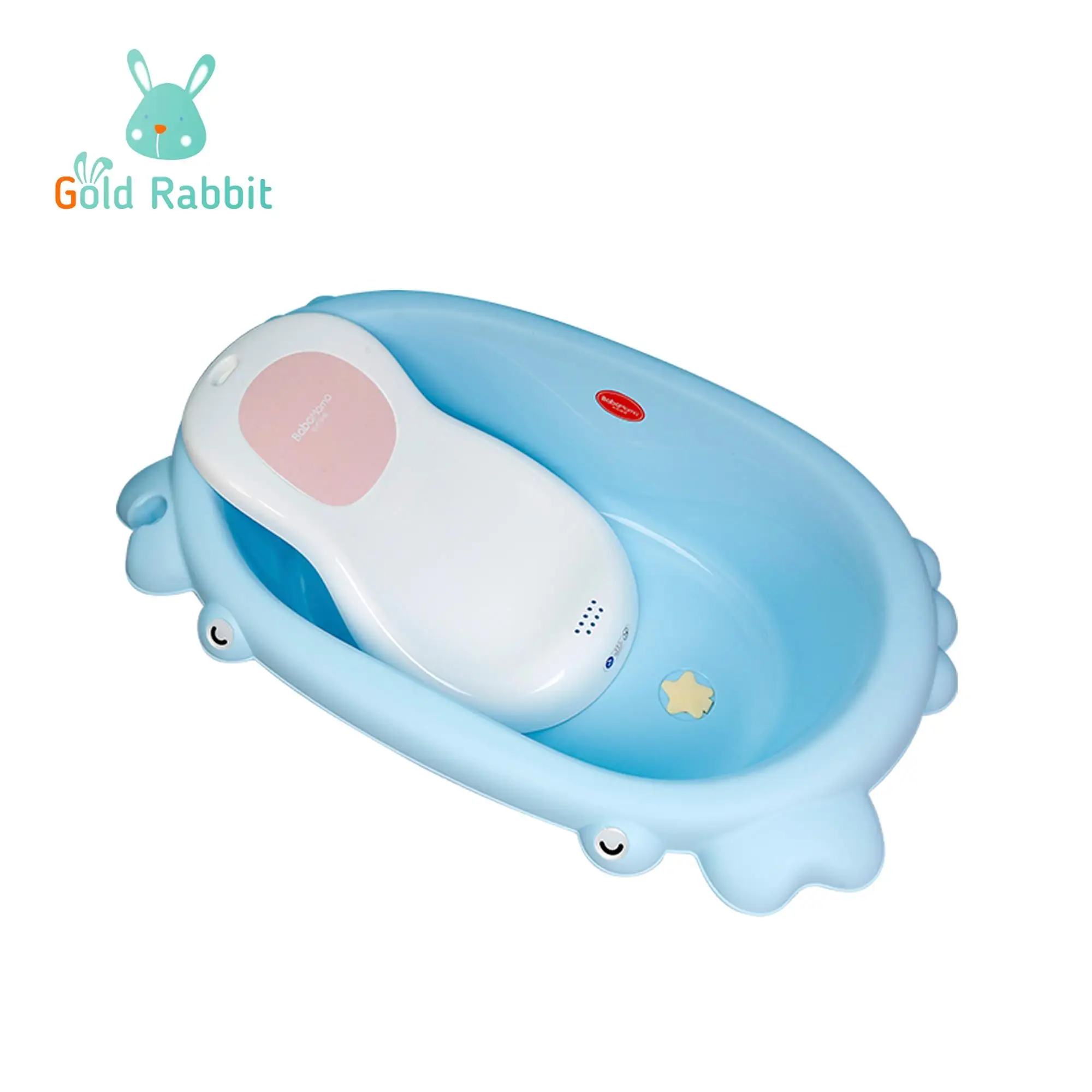 Plastic  PP  new born bath tub,kids bath tub set with support ,baby bath tub~