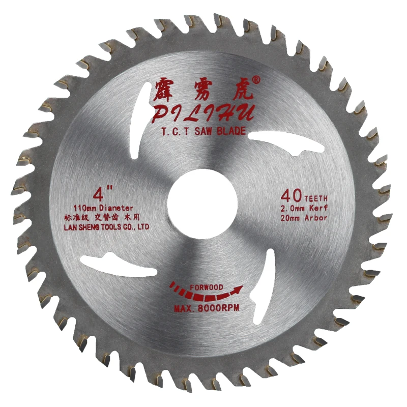 Factory hot selling TCT Circular Saw Blade For Wood Cutting