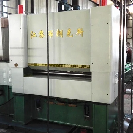 
cathode sheet cathodes board plate leveling straightening flattening machine 