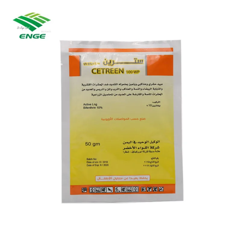 Инсектицид Бифентрин 10% WP для борьбы с