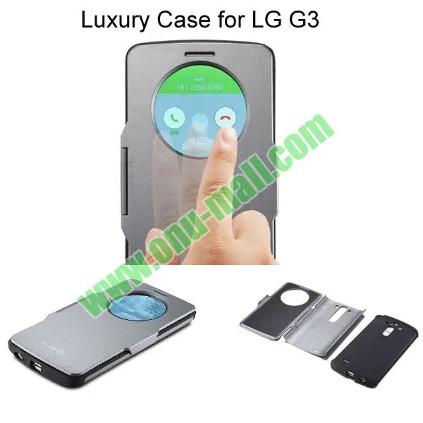 3 на 1 пк кожаный чехол для lg g3 с круглым дисплей удостоверения личности звонящего окна