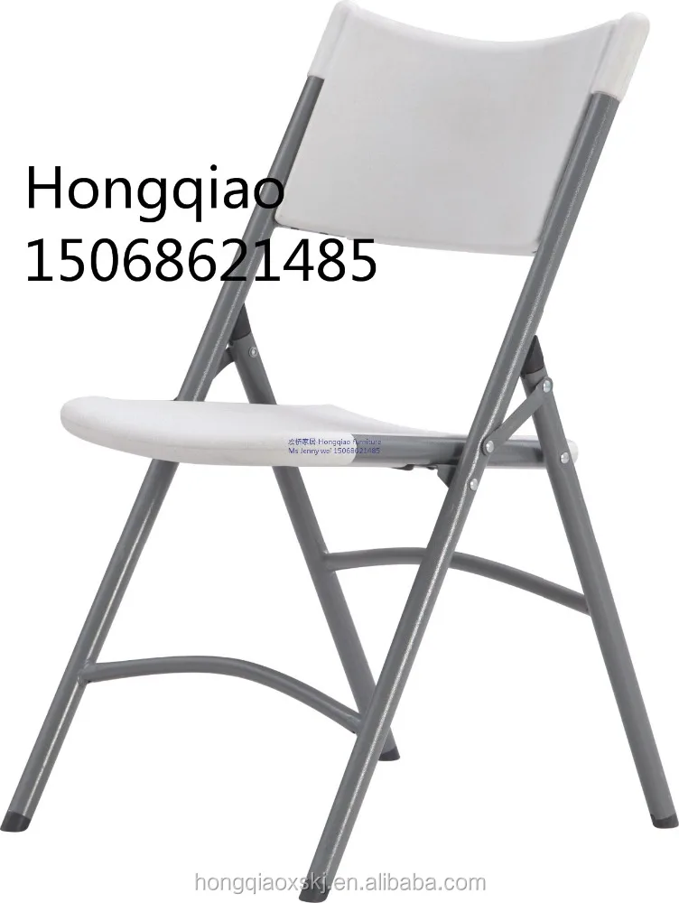 Уличная мебель высокого качества, дешевые пластиковые складные обеденные стулья для банкета, кемпинга, свадьбы, барбекю, вечеринки, аренды