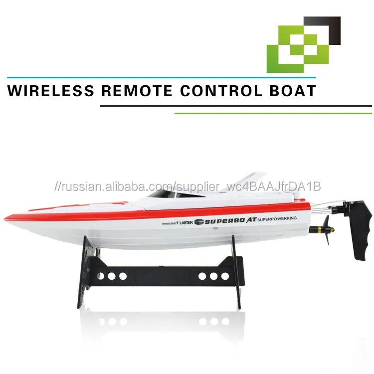 2016 Новый 2.4 ГГц Питания Venom RC скорость лодки для продажи