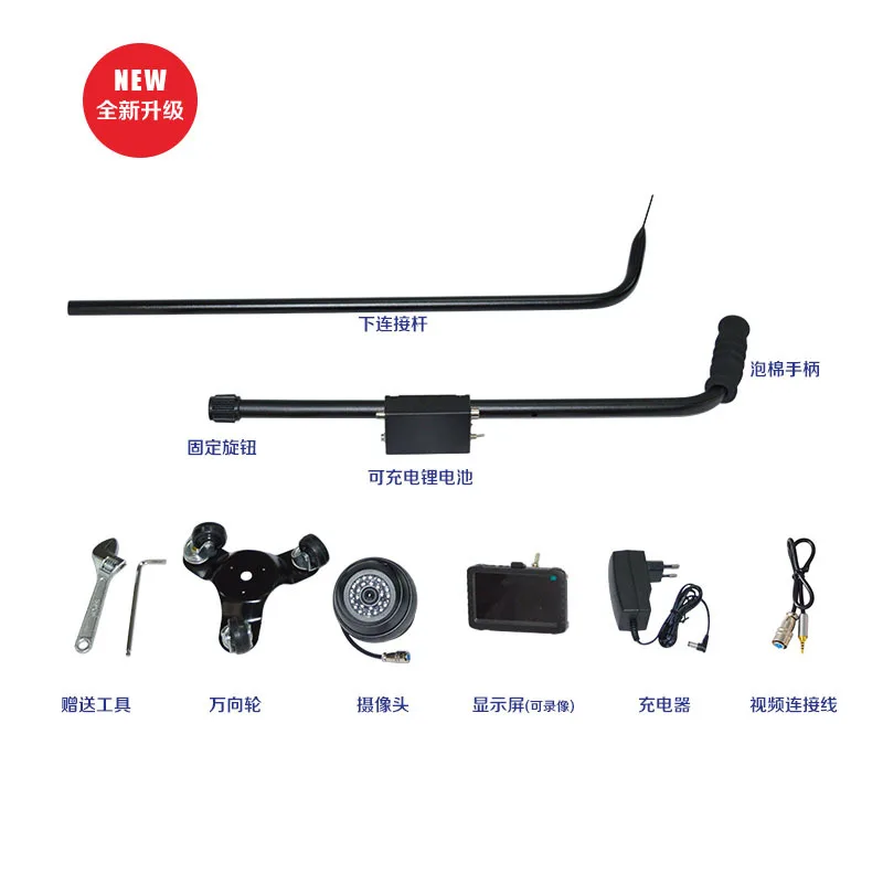 MCD-V3D Police use DVR function under car inspection Camera,portable under vehicle inspection camera with three wheels