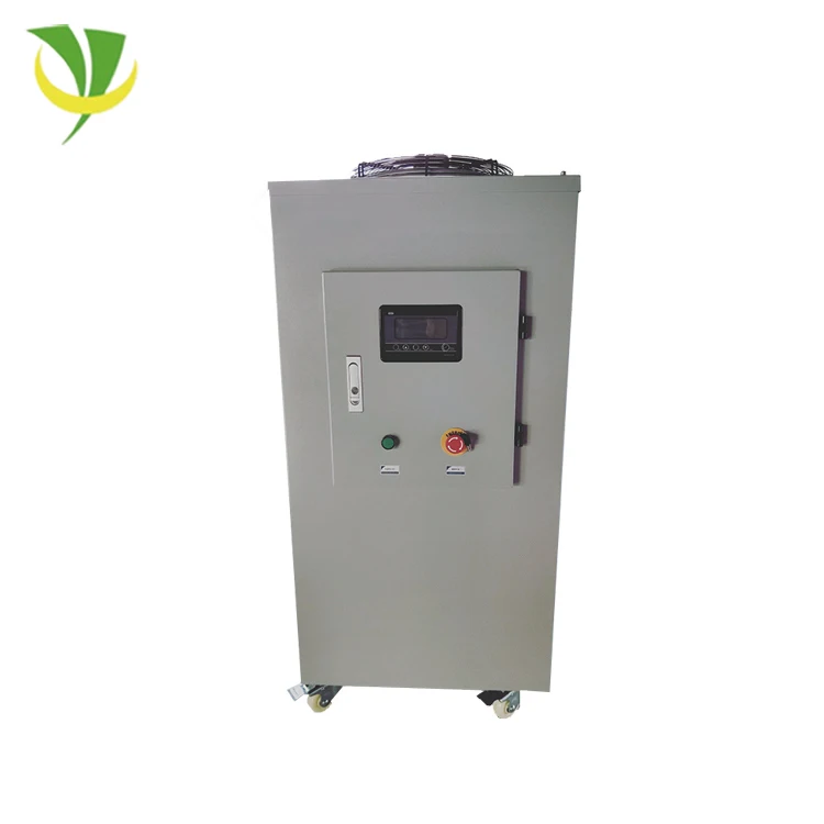 New Design  Chiller System Industrial Water Cooling 43 W Industrial Water Cooler Refrigeration water chiller cooling