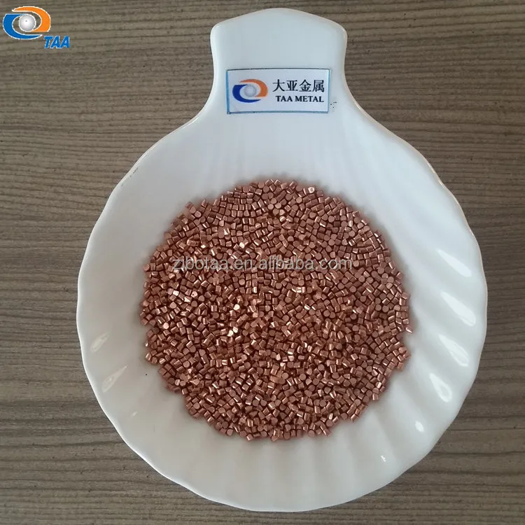 Высококачественная медная дробеструйная обработка от компании zibo