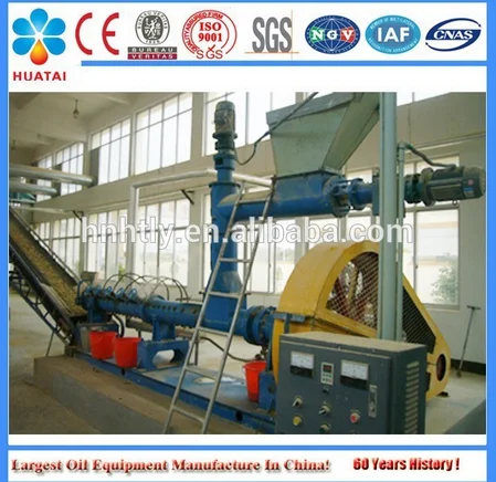 Рис масло жидкостная экстракция оборудование