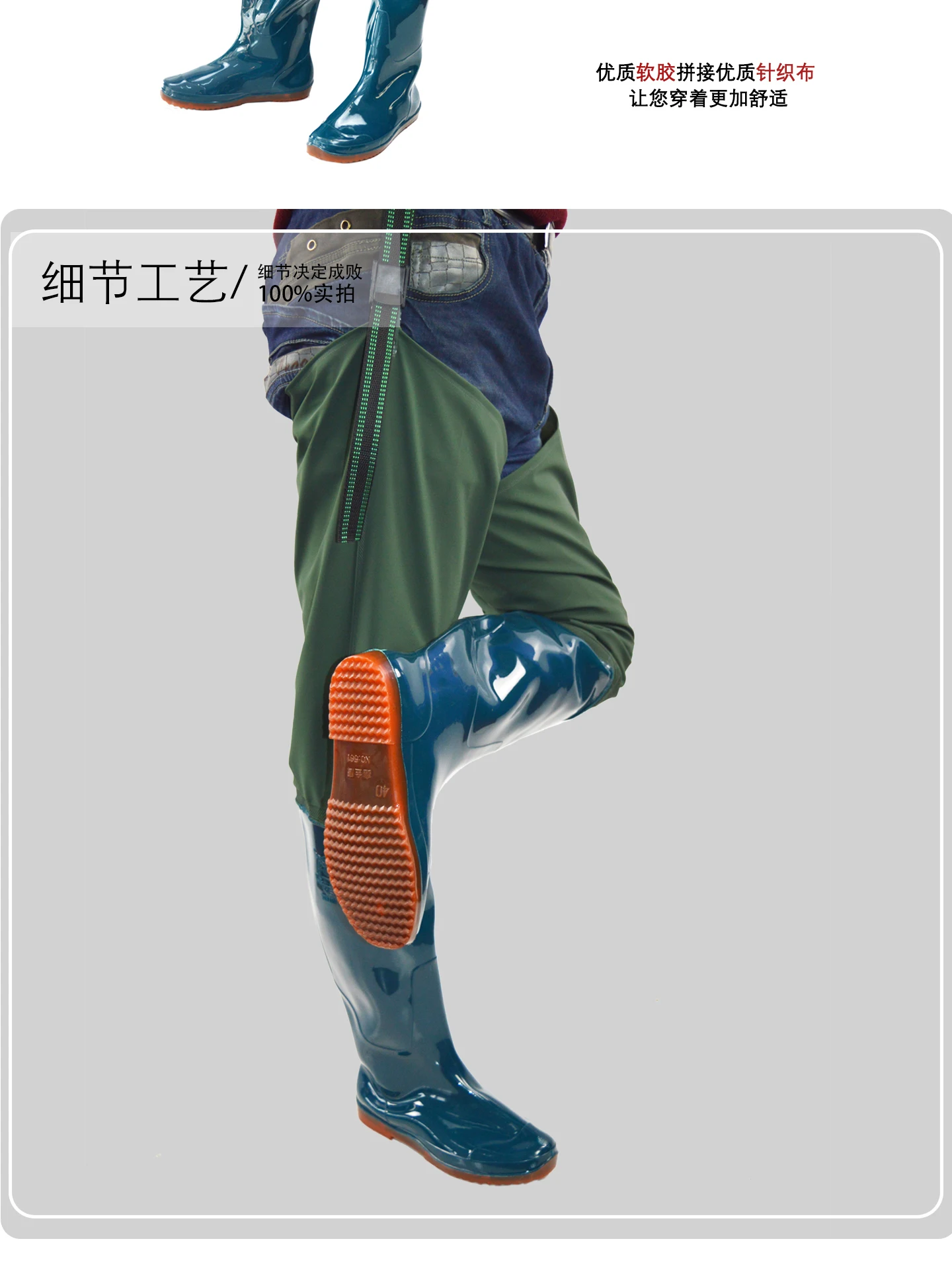 High quality PVC breathable wading belt fishing pants wholesale waterproof pants wading boots pants