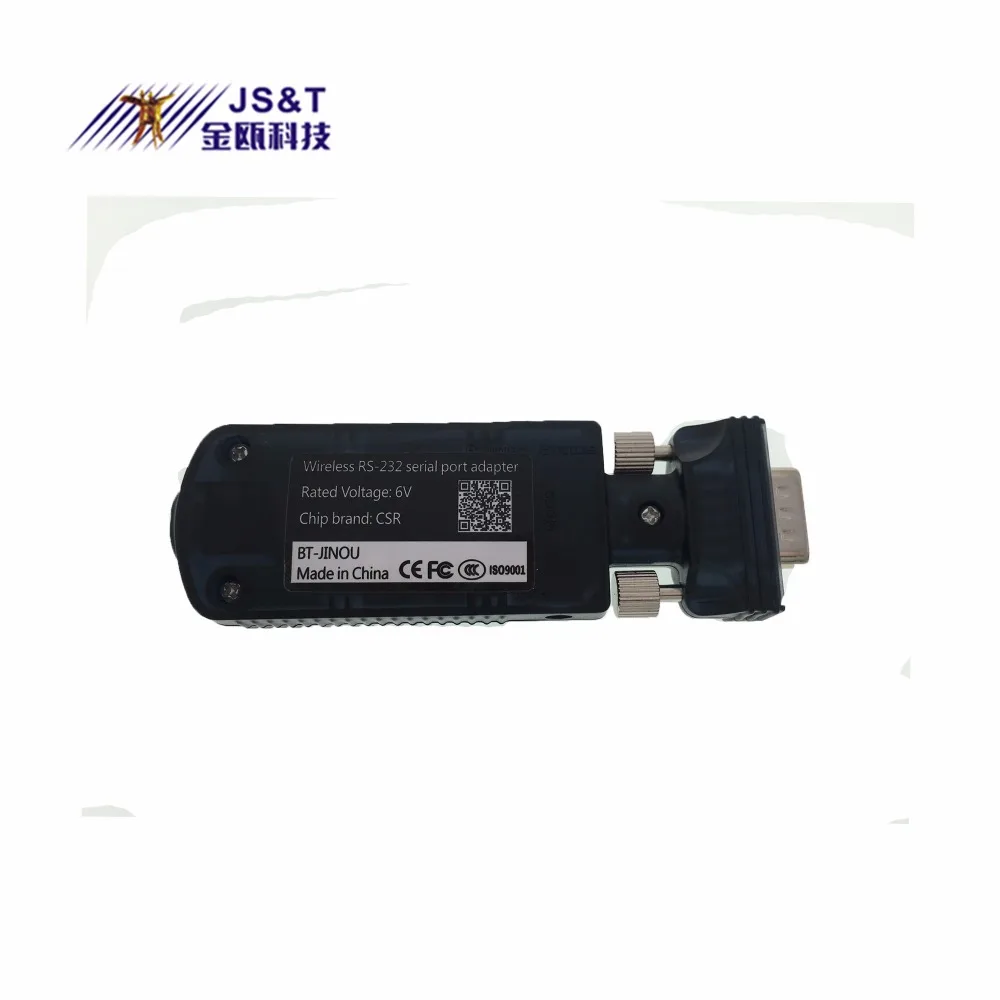 JINOU RS232 Bluetooth 3.0 Serial Adapter 100m with Class 1 External Antenna Wireless Long Range Data Transfer Serial Port