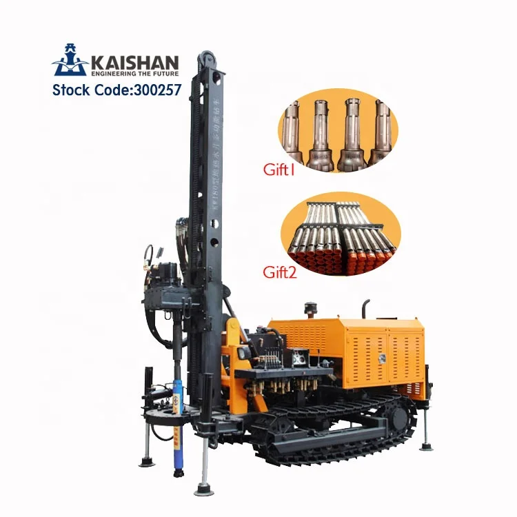 STARS180m Depth Deep Water Well Drilling Rig Machine Price