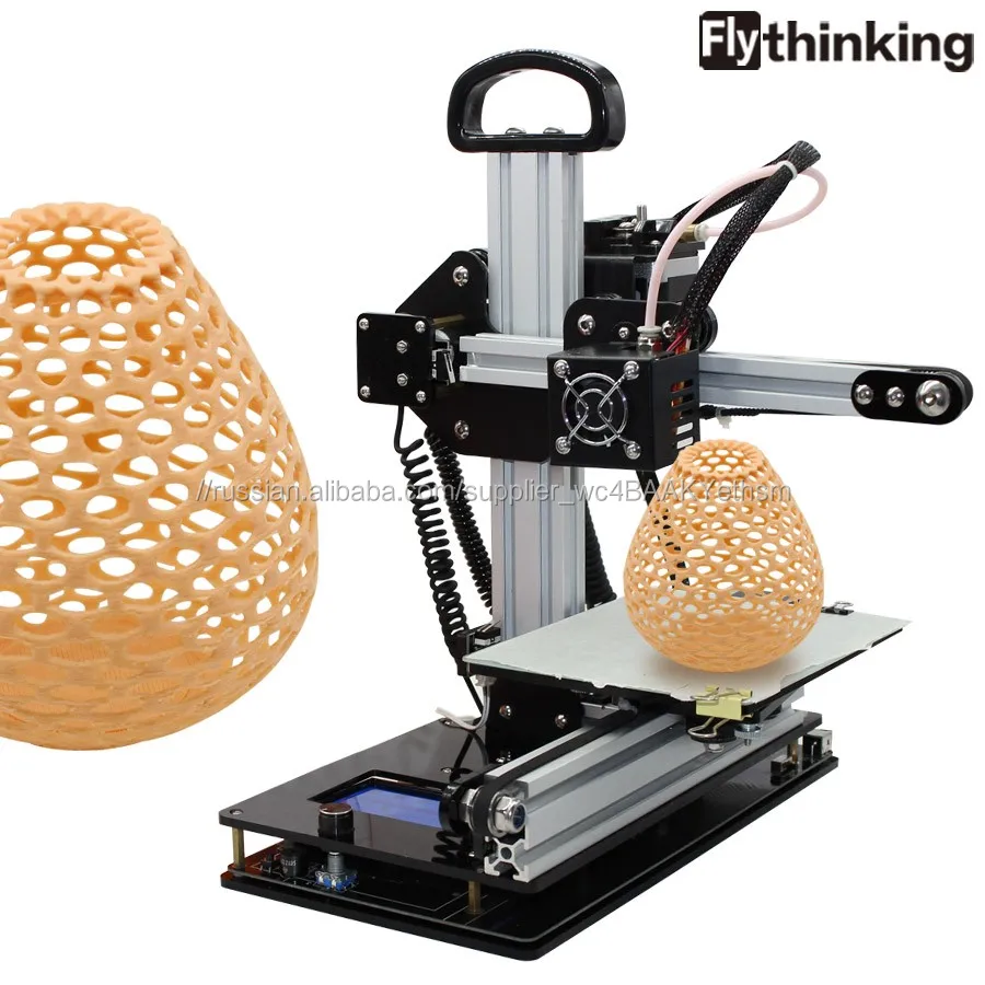 Горячие projet DIY 3D принтер комплекты высокого качества использовать для дерева PLA нити