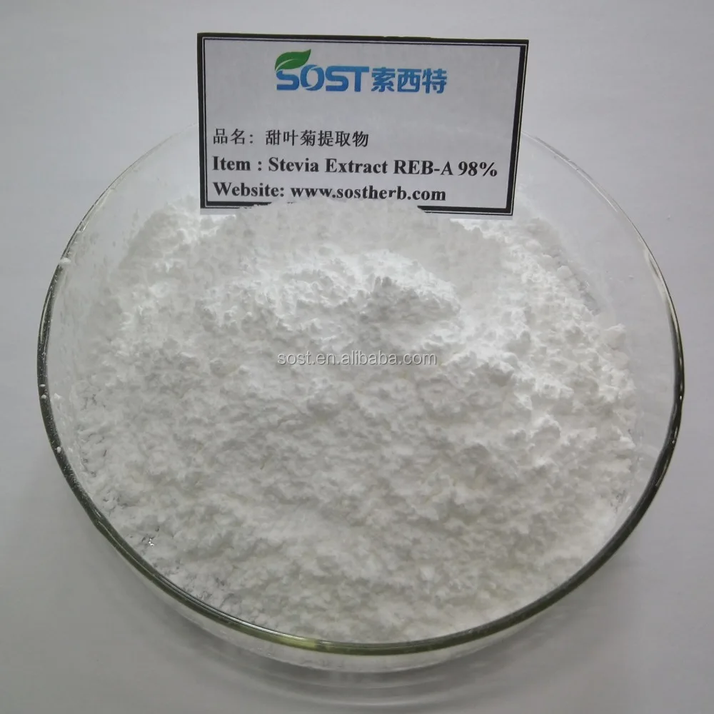 
Wholesale EU Organic Stevia Leaf Extract Price Per Kg 