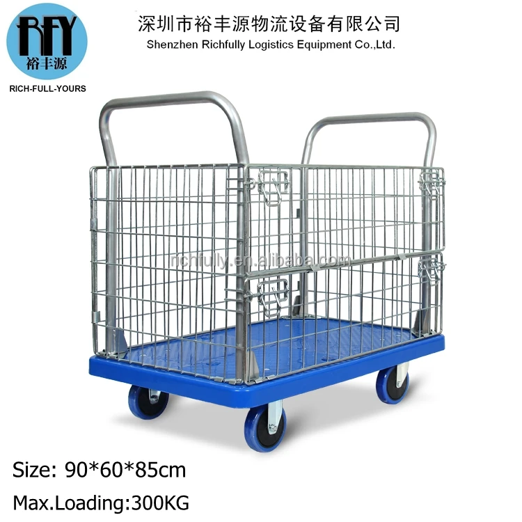 Static 300kg heavy duty Logistics wire mesh cage hand trolley