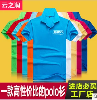 guangzhou Quality inspection and control OEM logo t-shirt