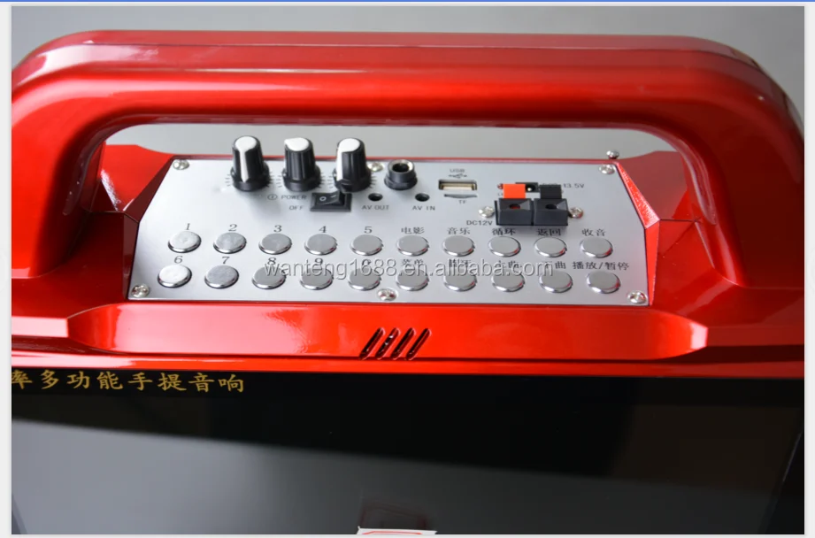 Weier беспроводная уличная портативная тележка караоке активная колонка с ЖК-экраном